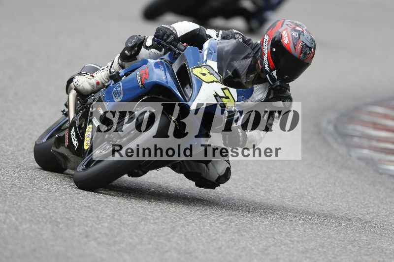 /39 03.08.2025 TIMMOT ADR/Gruppe A/871